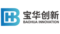 深圳宝华创新科技有限公司